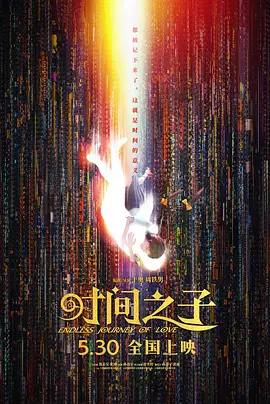 电脑高清壁纸美女