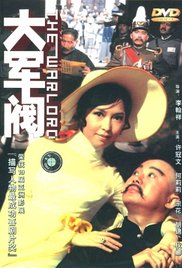 国产一级免费视频